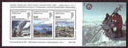 GR0526a Greenland Scott # 526a VF MNH, Science in Greenland 2008